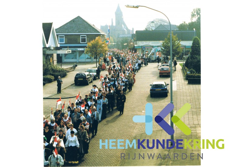 350 jarig bestaan EMM Lobith Coll. HKR (2)